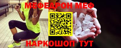 синтетический гашиш Будённовск