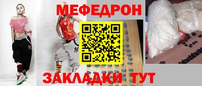 синтетический гашиш Будённовск