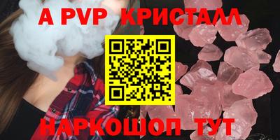 марки nbome Бузулук