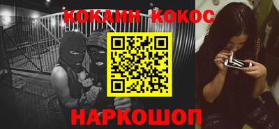марки nbome Бузулук