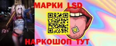 соль курить ск Бугуруслан