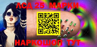 соль курить ск Бугуруслан