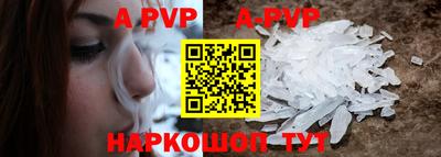 марки nbome Бузулук
