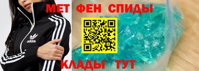 синтетический гашиш Будённовск