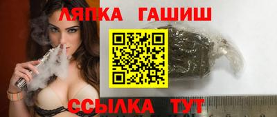 марки nbome Бузулук