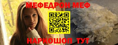марки nbome Бузулук