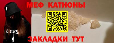 марки nbome Бузулук